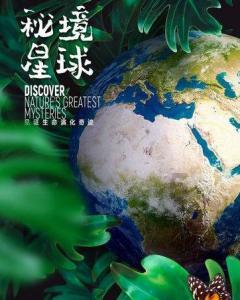 学生党看网课,用一魔声学的头戴式耳机合适吗?