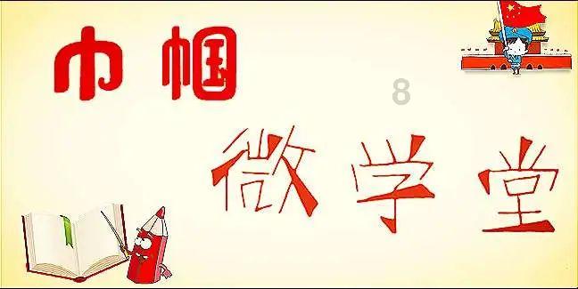 组装机械警暴龙2