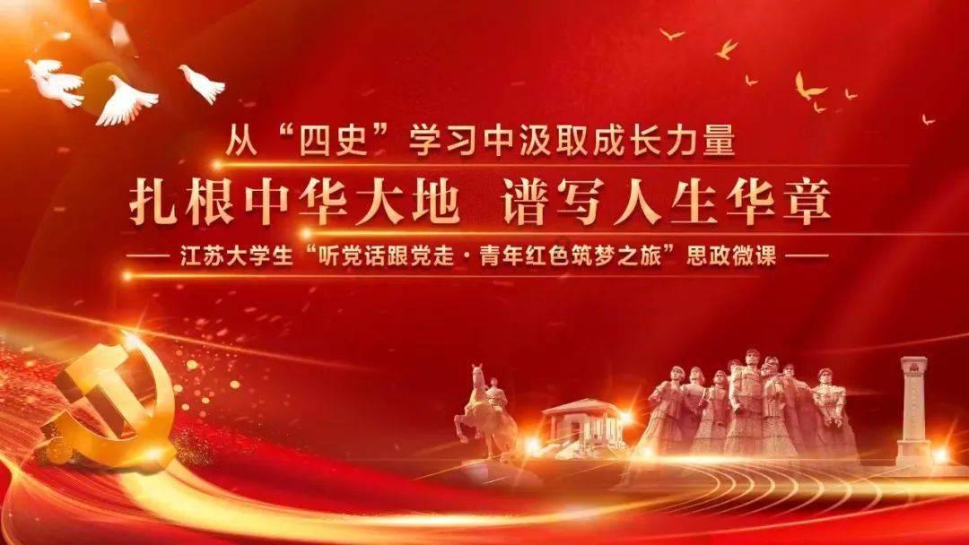 时间光影